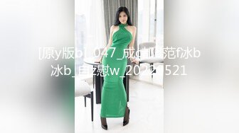 STP29722 呆萌甜美嫩妹妹！换上女仆装热舞！浴室洗澡换装诱惑，掰开紧致小穴特写，翘起屁股真不错 VIP0600