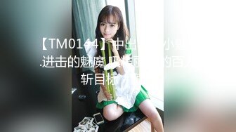 [原创] 兄弟的女友床技一如既往的到位  后入主动迎合 操舒服了还揉阴蒂