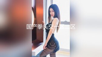 PS-004.街头搭讪酒后少女.麻豆映画传媒