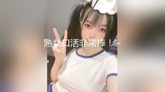 模特甜美妹子下海和炮友JJ大秀，性感吊带撩起衣服露奶，跪着深喉