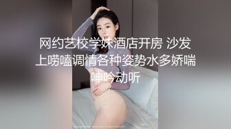 婴儿肥卡哇伊03年萌妹！无毛嫩穴全裸自摸！白皙皮肤贫乳，掰开小穴特写，翘起圆润美臀摇摆