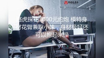 【ED Mosaic】 WenHsin 给粉丝难忘的生日礼物 无套内射！