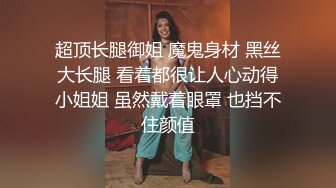 lo娘黑丝口爆足交哥哥黑丝喜欢吗 宝宝可爱娇嫩的小脚丫穿上丝袜给哥哥足交 让哥哥感受一下足交带来的快感 (2)