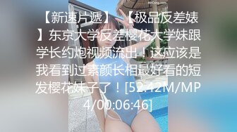 果冻传媒91制片厂新作-哥哥的小三 计谋成就嫂子两男人我两女人 美乳女神金巧巧