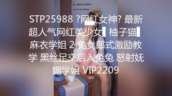 STP33436 獨乳風騷 諾寶無敵 奶子甩起 我性瘾啦，想要的時候震動棒沒電了我靠，只能換跳蛋，塞進屄裏，震得高潮臉上神奇很是享受