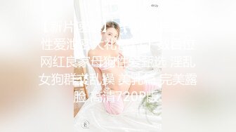 极品腰臀^菊花纹章鱼^金发美女OnlyFans P站）最高清图片视频合集【217V】 (11)