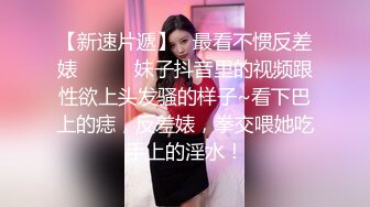 极品美乳女神『热巴老湿』约炮大屌帅哥粉丝 心动了可以无套啪啪 帅哥很威武连操两炮 一次口爆 一次内射 高清源码录制