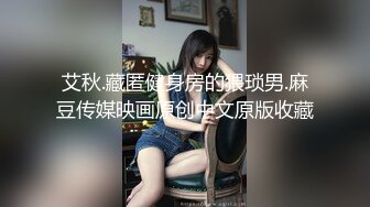 《人气网红私拍》露脸才是王道！万人追网红高颜极品蜜桃臀美鲍女神naomi最新订阅，各种场景露出紫薇啪啪撸点很高 (8)