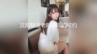 【全網推薦】【綠帽淫妻性愛狂】超淫蕩夫妻『分享我的淫妻』群P亂操超抖M淫妻 黑超大屌怒操內射浪穴 高清720P原版無水印 (6)