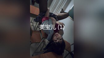 海角侄子爆肏嫂子20.0 嫂子穿上女友的黑丝内裤韵味十足 钻毒龙、波推、口爆、操屁眼 完全堕落肉欲