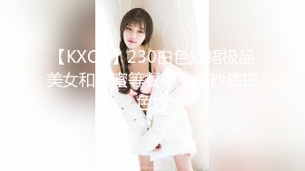 精東影業 JDTC001 身兼多職的美女老師 清洛