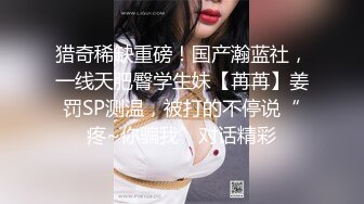 MDX-0144_精錢交易女家教_激情狂熱一對一性愛課官网-季妍希