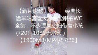 2024年3月【繁花女主角】我在上戏学表演仙气飘飘大美女多才多艺皮肤好白完美诠释高端货色必看佳作！ (3)