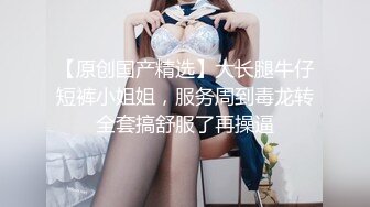 【道不狂探花】第二炮纹身哥约操外围女神，极品小仙女，身材苗条，一对车灯极品，啪啪后入尤物