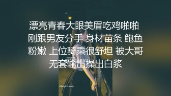 骚货吃完糖丸以后的情况，进来看看吧，真的骚