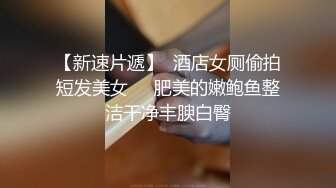 PMC359 禽兽医师迷奸美女病患 白沛瑶