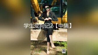 【极品媚黑群交乱操】媚洋骚婊『蜜雪儿』广东熟女与黑人白人群P淫乱 性爱机器夜夜三洞全被操 爽极了 第一季 (3)