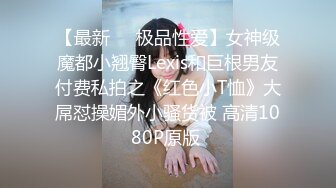 商场女厕全景偷拍多位美女嘘嘘各种美鲍轮流呈现 (3)