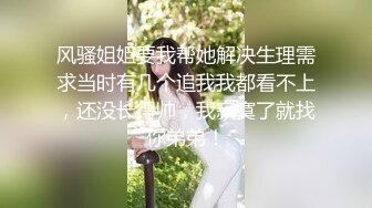 芸儿 绿播女神难得的开收费 全裸洗澡诱惑 特写BB 极品 (1)