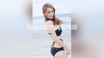 业主群撩到的少妇“好久都没怎么爽了，以后常来我给你买肾宝”