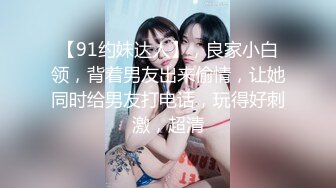 【狙心Dom】5星指数极限露出 户外犬调教 女女调教福利 (1)