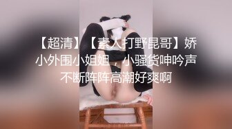 G奶女神【天天想鼠】绿播女神！极品美胸~ 抖奶裸舞揉逼~12月最新合集！【80v】 (43)