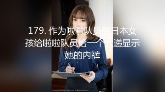 极品豪乳网红女神【谭晓彤】大尺度付费打赏玩浪穴露爆乳女仆诱惑 极品爆乳 舞骚弄姿 极度诱惑真想操她