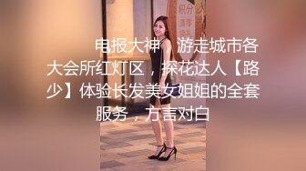 溺爱母子乱伦❤️高中生儿子和妈妈的关系只有0次