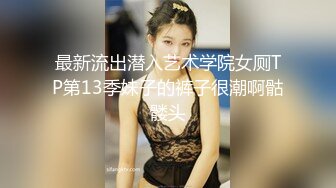   火爆推荐多人开炮七彩女神18岁梦涵04.29老板们纷纷请求他出战大秀 激情群P大战再现