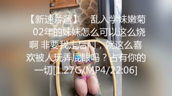 短发美女在家跟炮友裸聊还张开自己的小穴