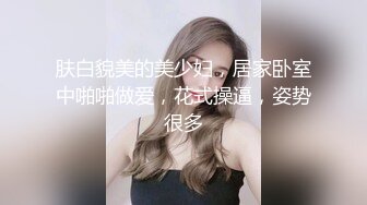 三女一根激情魅惑