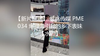 [亞洲無碼] 3P4P道具双通，场面炸裂相当开放长腿翘臀骚妇刷锅第一人【家有娇妻】私拍，户外露出约单男[RF_MP4_2540MB]