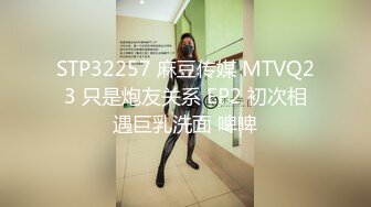 【三男一女4P名场面】【1】泰国长腿小姐姐被大汉无情蹂躏上下前后全方位操逼两根大屌双洞齐开干的受不了再换个