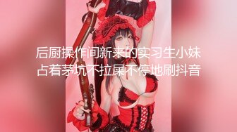 【小奶狗】网红猛攻操细腰小奶狗～