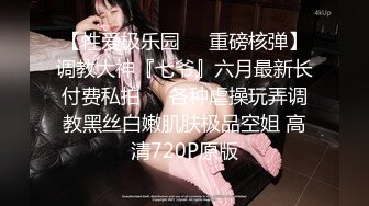 商场女厕全景偷拍二次入镜的清纯美女嫩穴拥有无与伦比的诱人优势 (2)