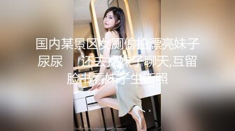 96女神摸着就发浪