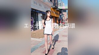 《居家摄像头破解》偷窥小伙和白嫩的女友各种姿势啪啪