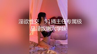 快手 小羊睡着了 22万粉萝莉高价露脸定制裸舞 骚到原地起飞 77部合集