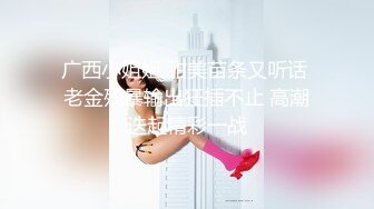 【极品美少女】精主TV 极品Cos性爱花火女主の调教 淫语玉足挑逗玩弄 又滑又嫩白虎小穴 榨汁中出劲射太爽了