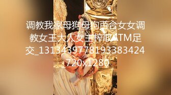 【雲盤不慎泄密】綠帽老公帶著漂亮老婆酒店玩4P直接被操尿了 自己還在旁邊拍 精彩資源值得收藏