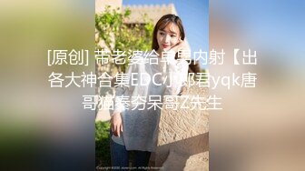 自拍原創作品 後入翹臀蜂腰高跟絲襪美女老婆