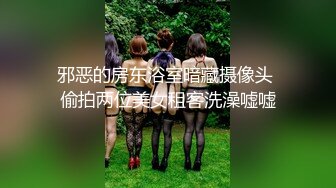 反差舞蹈女神人前人后（往下拖动查看联系方式与约炮渠道）