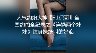 马尾辫清纯温柔可人外国语大学美女喜欢上J8很大的校友洋小伙家中沙发上JQ造爱美乳翘臀直接肛交干的尖叫