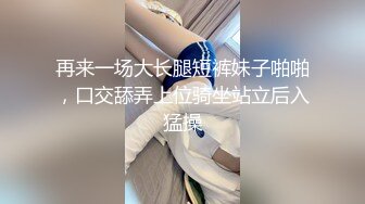 网红福利❤️极品网红谭晓彤真枪实弹和老外男友啪啪视频5V2