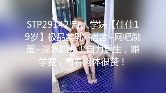 12/30最新 复式别墅楼梯上双飞大战黄发妹子淫乱极了VIP1196