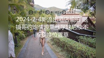 172CM长腿巨乳少妇宾馆开房无套内射逼里 (5)