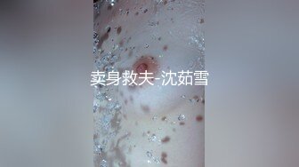 STP30606 【超颜值极品绿帽淫妻】极品豪乳女神火爆淫乱性爱实录 豪乳女友幻身狐尾女仆用蜜穴尽心伺候单男 VIP0600