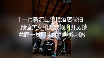 TWTP 商场女厕全景偷拍多位美女嘘嘘都是漂亮美女2