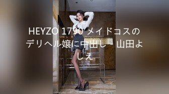 大神Mrber约炮172艺术舞蹈系纯欲女神