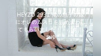 【新片速遞】 2022.10.7，【反差同学探花】，神似郑爽的学生妹，小伙调教手法专业，拍打玉臀啪啪响，粉嫩鲍鱼